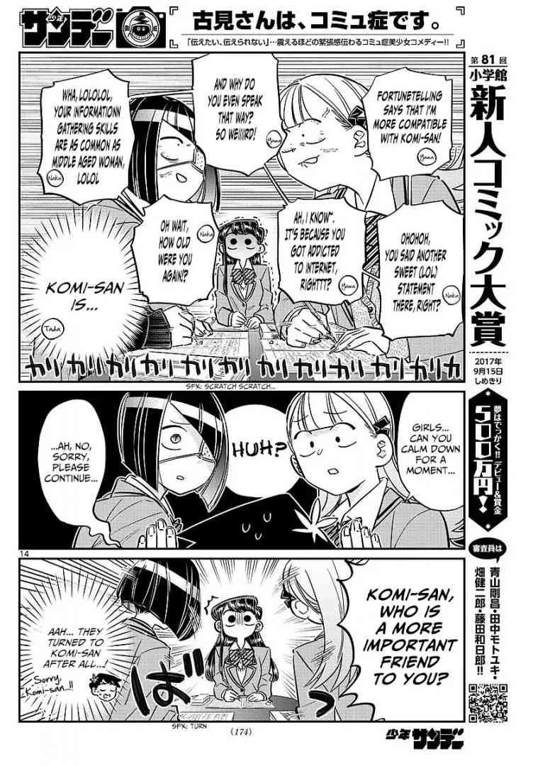 Komi Can